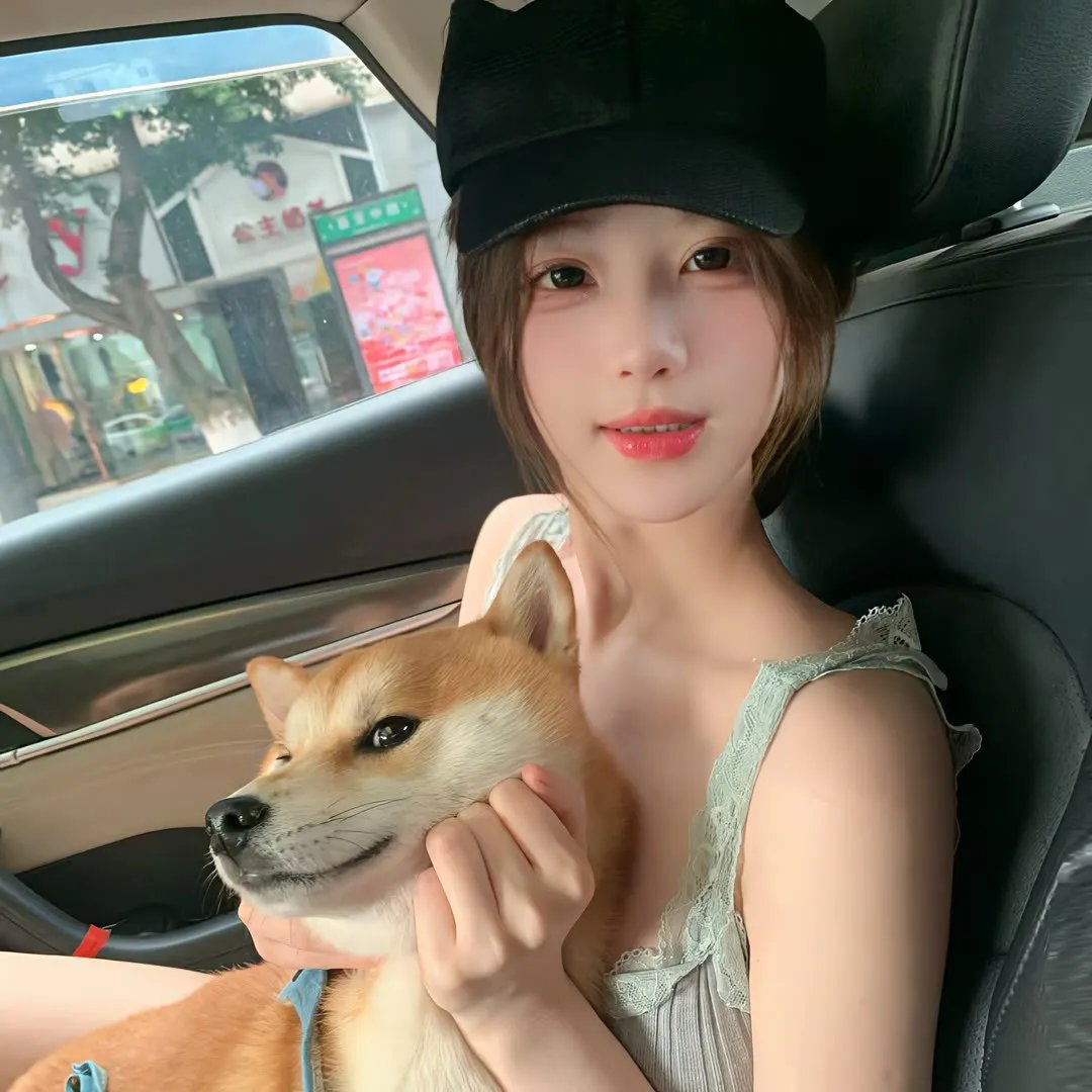 与毒共舞